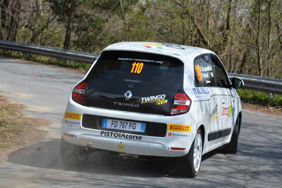  Renault Twingo R1 2016 года  (фото 11 из 30)